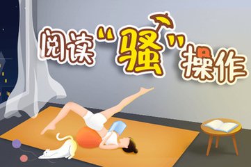 亚傅体育网页版